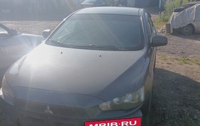 Mitsubishi Lancer IX, 2008 год, 630 000 рублей, 1 фотография