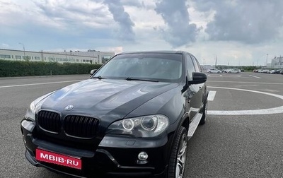 BMW X5, 2008 год, 1 950 000 рублей, 1 фотография