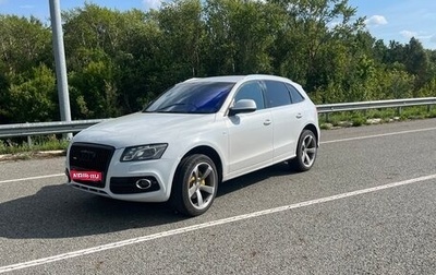 Audi Q5, 2010 год, 1 150 000 рублей, 1 фотография