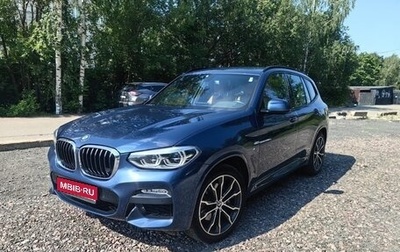 BMW X3, 2019 год, 4 600 000 рублей, 1 фотография
