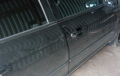 Mazda 3, 2008 год, 650 000 рублей, 1 фотография