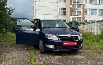 Skoda Fabia II, 2012 год, 475 000 рублей, 1 фотография