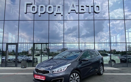 KIA cee'd III, 2016 год, 1 295 000 рублей, 1 фотография