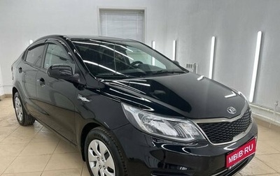 KIA Rio III рестайлинг, 2017 год, 899 000 рублей, 1 фотография
