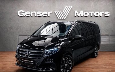 Mercedes-Benz Vito, 2024 год, 11 500 000 рублей, 1 фотография