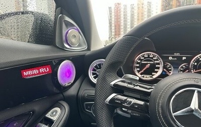 Mercedes-Benz C-Класс, 2017 год, 2 250 000 рублей, 1 фотография