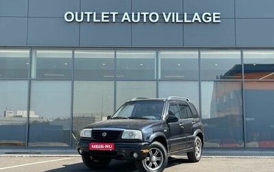 Suzuki Grand Vitara, 2002 год, 499 000 рублей, 1 фотография