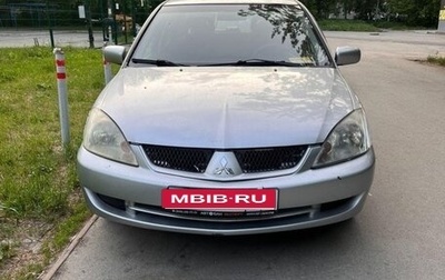 Mitsubishi Lancer IX, 2006 год, 249 000 рублей, 1 фотография