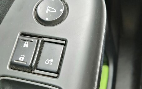 Honda CR-V IV, 2012 год, 2 450 000 рублей, 1 фотография