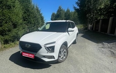 Hyundai Creta, 2021 год, 2 380 000 рублей, 1 фотография
