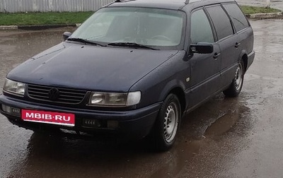 Volkswagen Passat B4, 1995 год, 250 000 рублей, 1 фотография