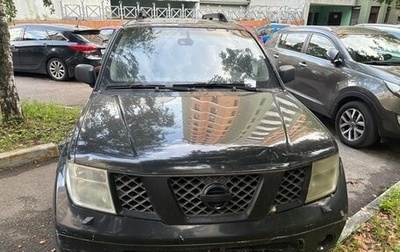 Nissan Pathfinder, 2007 год, 550 000 рублей, 1 фотография