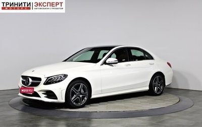 Mercedes-Benz C-Класс, 2018 год, 3 490 000 рублей, 1 фотография
