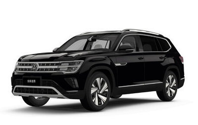 Volkswagen Teramont I, 2023 год, 6 000 000 рублей, 1 фотография