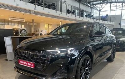 Audi Q8 I, 2025 год, 16 799 000 рублей, 1 фотография