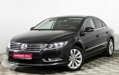 Volkswagen Passat CC I рестайлинг, 2012 год, 878 989 рублей, 1 фотография