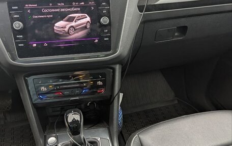 Volkswagen Tiguan II, 2020 год, 3 225 000 рублей, 11 фотография