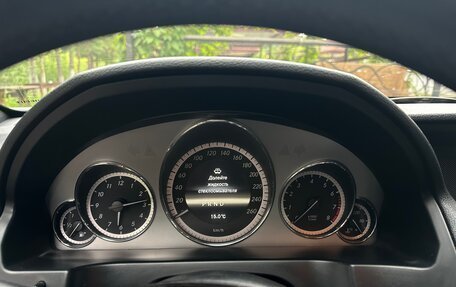Mercedes-Benz E-Класс, 2013 год, 1 620 000 рублей, 3 фотография