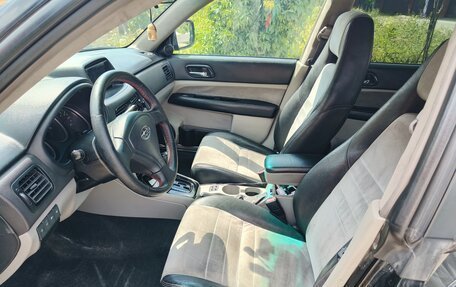 Subaru Forester, 2007 год, 1 500 000 рублей, 8 фотография
