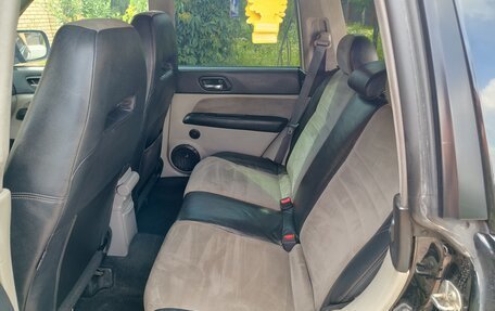 Subaru Forester, 2007 год, 1 500 000 рублей, 6 фотография