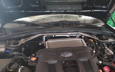 Subaru Forester, 2007 год, 1 500 000 рублей, 15 фотография