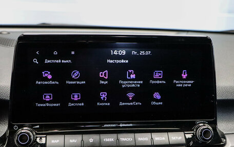 KIA Seltos I, 2022 год, 3 165 000 рублей, 13 фотография