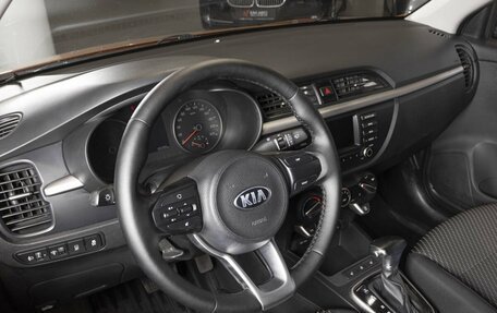 KIA Rio IV, 2017 год, 1 370 700 рублей, 3 фотография