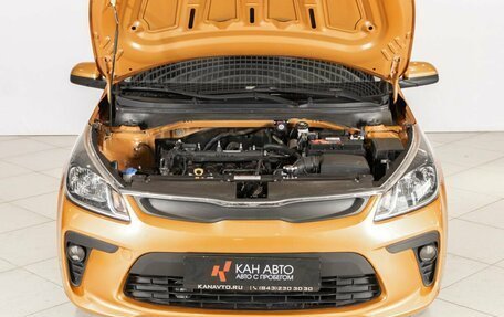 KIA Rio IV, 2017 год, 1 370 700 рублей, 9 фотография