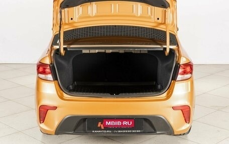 KIA Rio IV, 2017 год, 1 370 700 рублей, 10 фотография