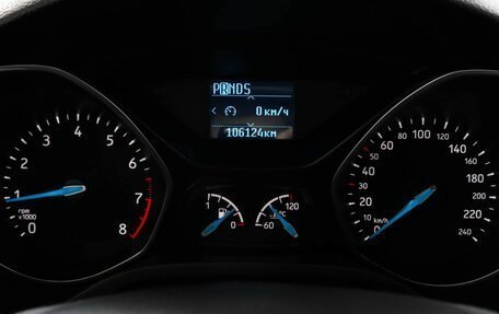 Ford Focus III, 2019 год, 1 319 000 рублей, 11 фотография