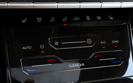 Chery Tiggo 7 Pro, 2021 год, 1 570 000 рублей, 20 фотография