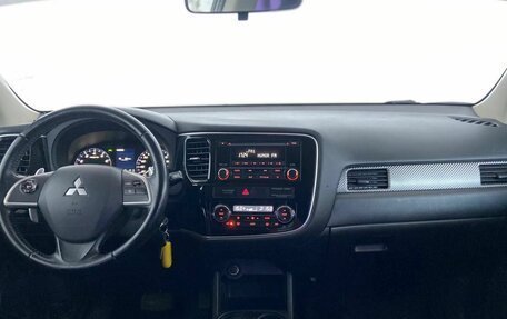Mitsubishi Outlander III рестайлинг 3, 2013 год, 1 349 000 рублей, 17 фотография
