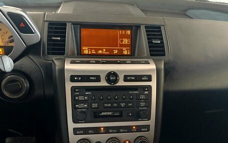 Nissan Murano, 2005 год, 620 000 рублей, 13 фотография