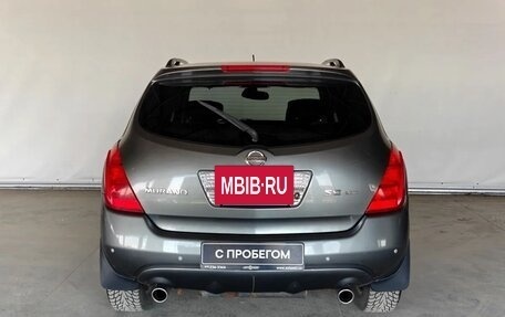 Nissan Murano, 2005 год, 620 000 рублей, 6 фотография