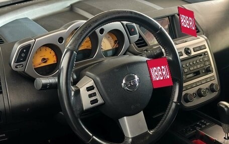 Nissan Murano, 2005 год, 620 000 рублей, 12 фотография