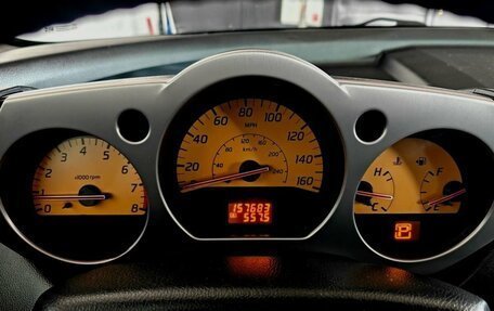 Nissan Murano, 2005 год, 620 000 рублей, 14 фотография
