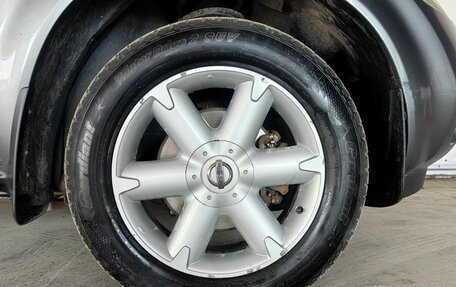 Nissan Murano, 2005 год, 620 000 рублей, 22 фотография