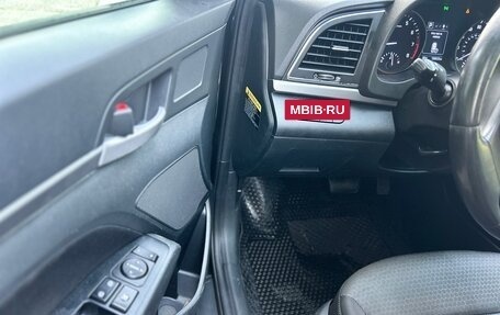 Hyundai Elantra VI рестайлинг, 2017 год, 1 580 000 рублей, 7 фотография