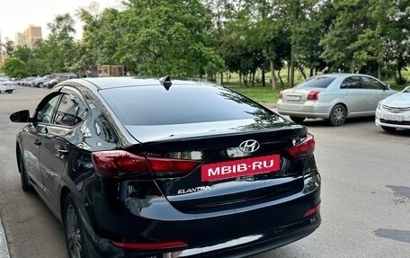 Hyundai Elantra VI рестайлинг, 2017 год, 1 580 000 рублей, 2 фотография