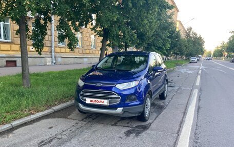 Ford EcoSport, 2017 год, 1 047 000 рублей, 8 фотография