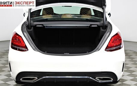 Mercedes-Benz C-Класс, 2018 год, 3 490 000 рублей, 10 фотография