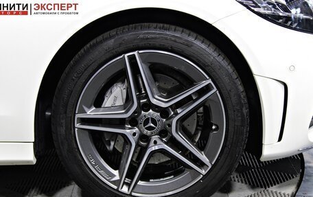 Mercedes-Benz C-Класс, 2018 год, 3 490 000 рублей, 12 фотография
