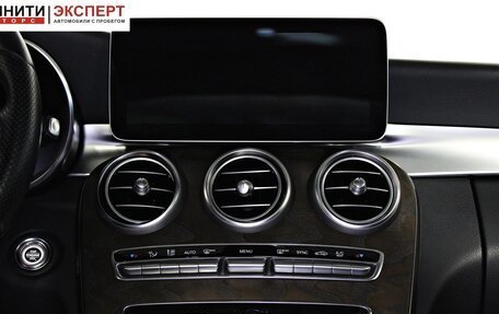 Mercedes-Benz C-Класс, 2018 год, 3 490 000 рублей, 21 фотография