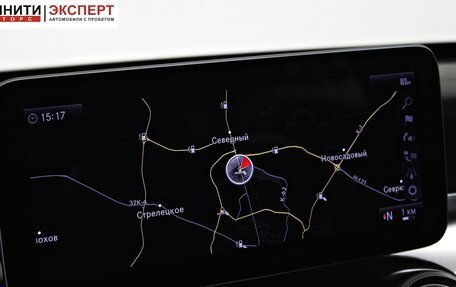 Mercedes-Benz C-Класс, 2018 год, 3 490 000 рублей, 22 фотография