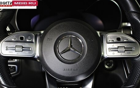 Mercedes-Benz C-Класс, 2018 год, 3 490 000 рублей, 17 фотография