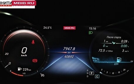 Mercedes-Benz C-Класс, 2018 год, 3 490 000 рублей, 19 фотография