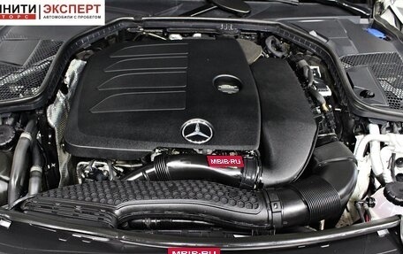 Mercedes-Benz C-Класс, 2018 год, 3 490 000 рублей, 13 фотография