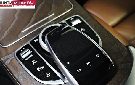 Mercedes-Benz C-Класс, 2018 год, 3 490 000 рублей, 24 фотография