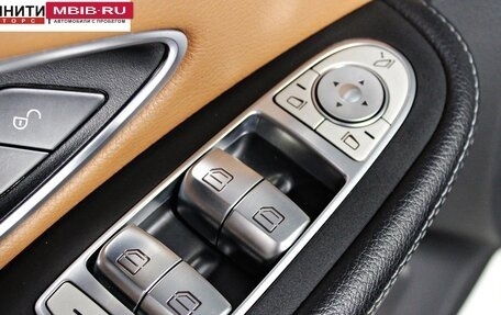 Mercedes-Benz C-Класс, 2018 год, 3 490 000 рублей, 25 фотография