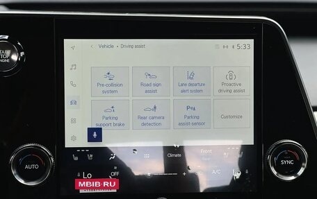 Lexus RX IV рестайлинг, 2025 год, 7 190 000 рублей, 21 фотография